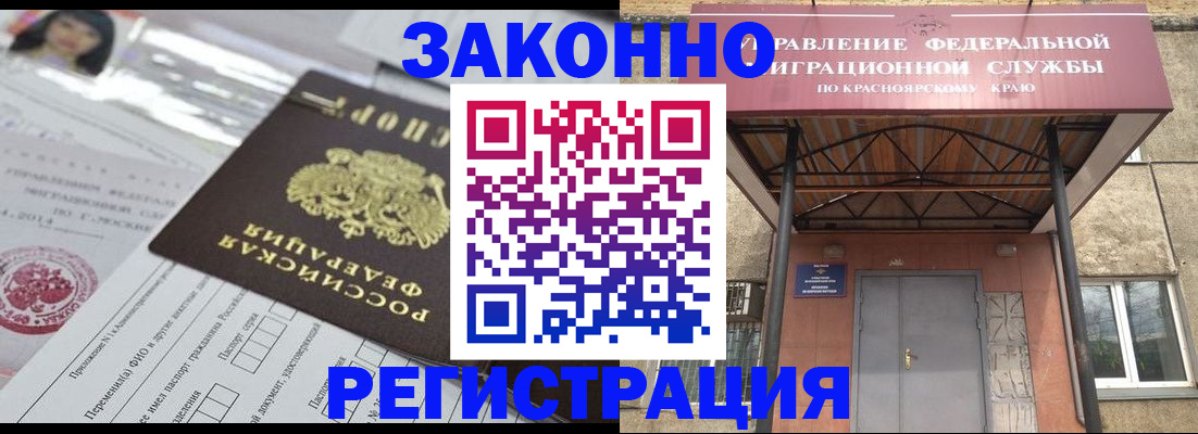 форма 3 в Нальчике